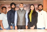 Bellampudi Movie 1st Song Launch